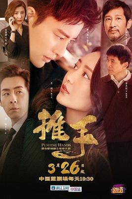 啊哈~亲爱的,有人看动漫