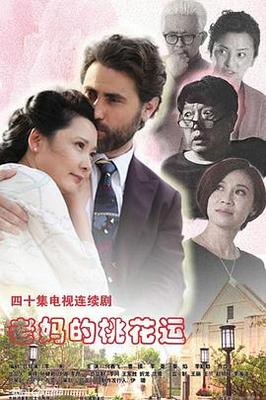 麻美由真ed2k