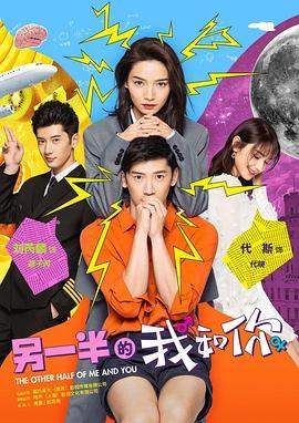 生化危机：诅咒