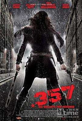 韩国电影隔壁的邻居2017