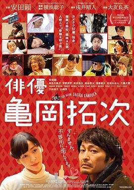 精灵旅社3电影免费观看完整版