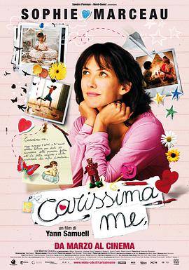 棒棒糖放屁眼里ss的动画片