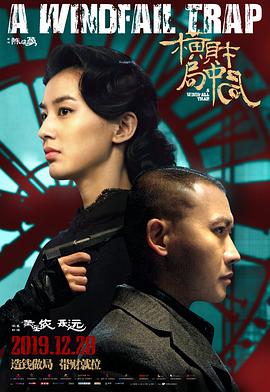 推特又又酱新年定制在线观看