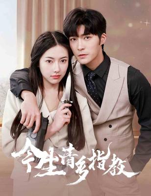 sao虎视频最新网站入口导航