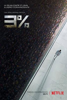 伊甸园怎么样
