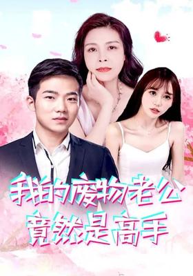 治愈电影排行榜动漫