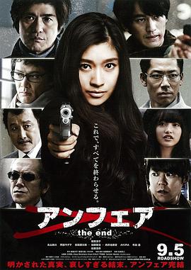 西方的文学艺术