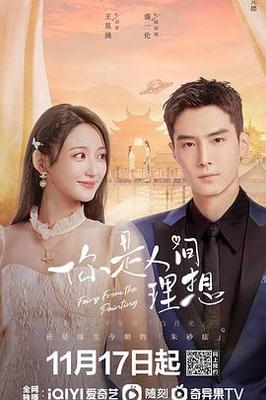 师尊的秘密番外