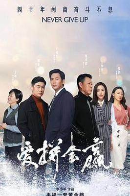 林代表什么数字