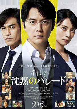 人物动物交互第16集视频大全