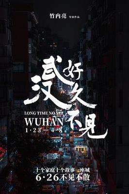 上瘾电视剧去哪看