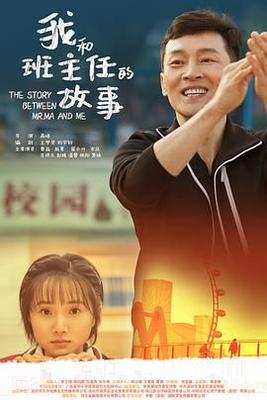 妙偶天成|冬天的柳叶