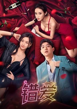 桃花视频免费高清完整版