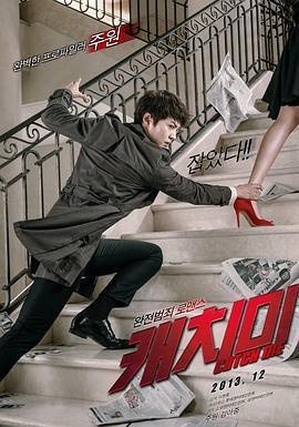 好妈妈高清在线观看