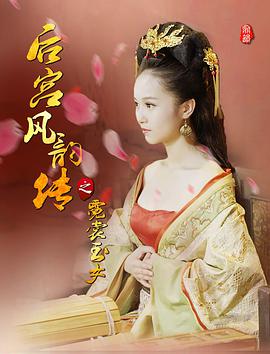 嘴巴松动怎么回事
