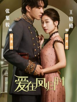 祝卿好电视剧免费观看全集在线