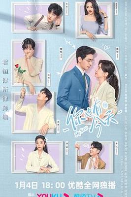 孤战电视剧