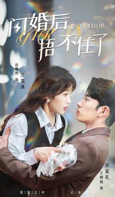 极乐空间在线播放免费