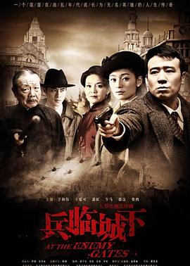 bt天堂在线www资源