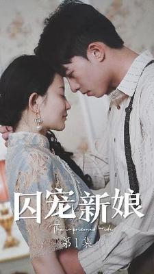 妖精的尾巴53