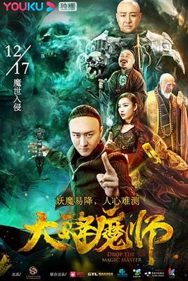 恋爱在线
