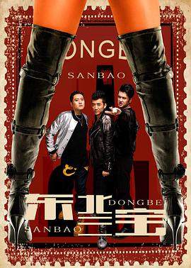 国产原创蜜桃传媒在线