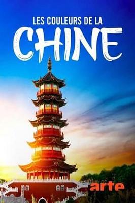 精灵变未删减版国语手机免费观看