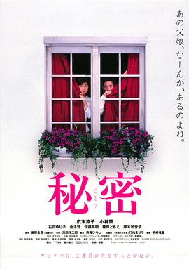 催眠性指导4
