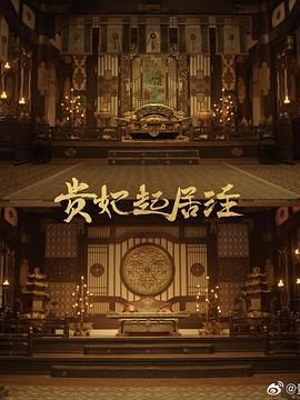 蓝多多星际精灵全集