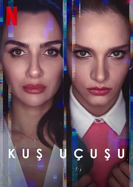 利尿剂排了4000多毫升尿