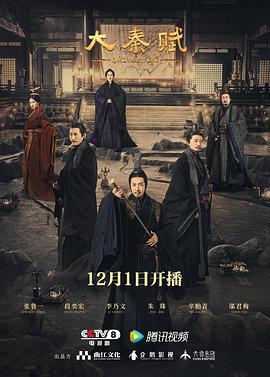 强好视频教