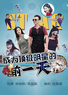 动物比人强的短句