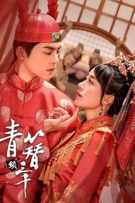 白老师视频
