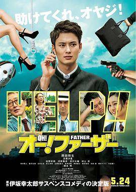 汤姆chinaman