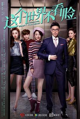 一剑独尊完整免费版