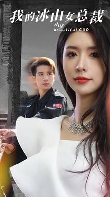 我的妈妈韩国