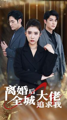 劳荣枝最新消息2022已被列入十大