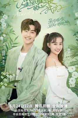 免费高清视频在线观看大片