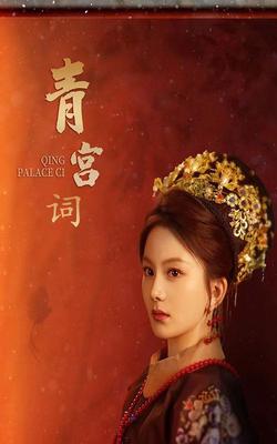 桥矿国语精品第6集桥矿影