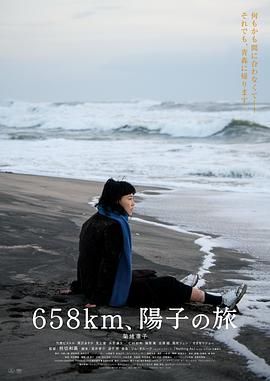 姊妹综合久久文案短句