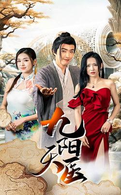 男生女生一起差差的app大全下载动画