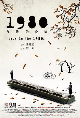 小茹和小黄狗