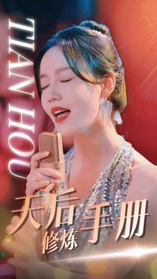 中国操盘手训练基地