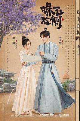 黄金万两