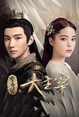 你所不知道的世界剧场版