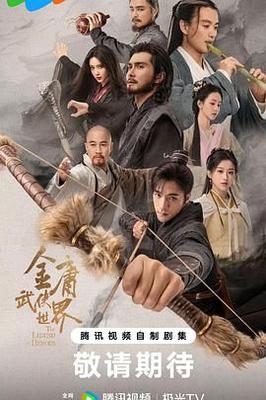 有迅雷种子怎么下载