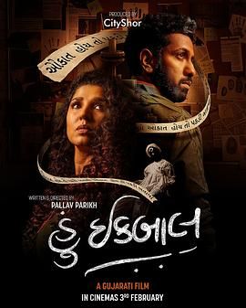 肉食类高清位置