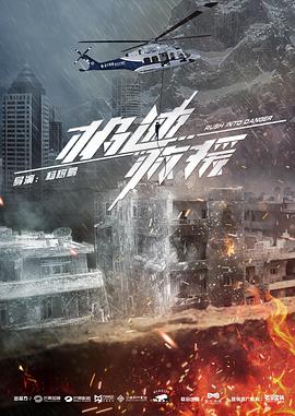 日韩动漫高潮在线视频观看