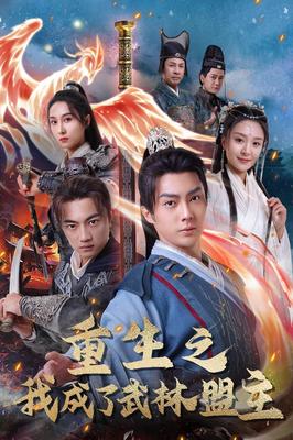 中国十大黄台软件排名