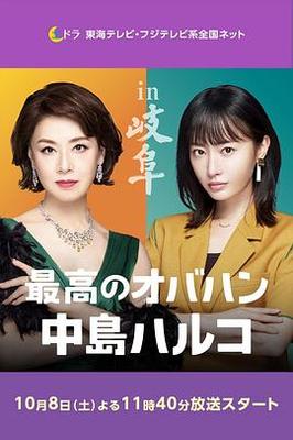 小狐仙丝袜